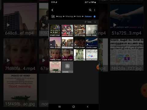 How to put status in tamil | No third-party apps | Save your time