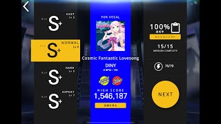 [TAPSONIC TOP] Cosmic Fantastic Lovesong (Japanese Ver.) (NORMAL)