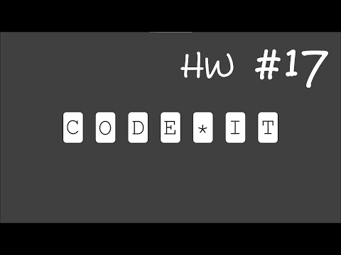 Уроки Java с 0 до первой работы. ДЗ #17