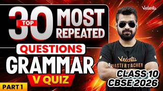 Top 30 Most Repeated Grammar Questions | V Quiz | Class 10 English | CBSE 2026 | Shimon Sir