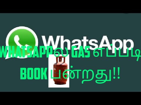 Gas booking through whatsapp