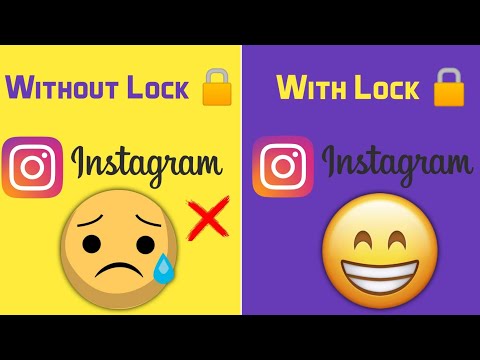 Instagram Par Lock Kaise Lagaye | Instagram Lock Kaise Kare