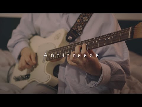 Yerin Baek - 'Antifreeze' [Guitar Cover]