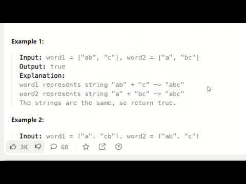 1662: Check If Two String Arrays are Equivalent