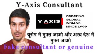 Y Axis Consultancy || Y Axis Germany job seeker visa review || Y axis canada immigration review