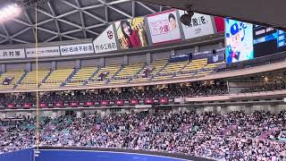 【埼玉西武ライオンズ】平沼翔太応援歌