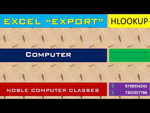 H-LOOKUP Function