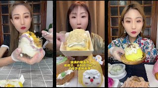 asmr mukbangasmr/kwai dessert mukbang,/mochi eating,creperoll cake chocolate #asmr