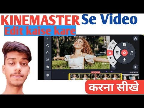How_to_Make_Trending_WhatsApp_status_video_in_kinemaster BELIVE THAT SAURABH ( सबसे खतरनाक विडियो )