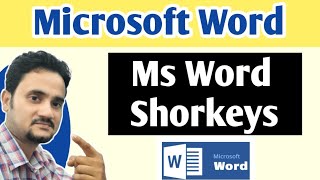 Microsoft Word Short Keys | Microsoft Word Tutorial Hindi | Ms Word Short Keys