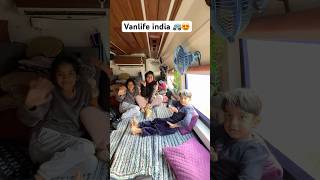A lazy morning in our CARAVAN😍#ghumakkadbugz #campervan#camping #familyvanlife #india