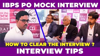 IBPS PO Mock Interview 2025 | with Expert Feedback By Ex IBPS Panel