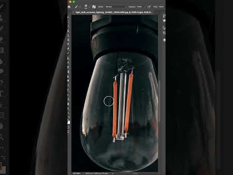 Turn Lights on in Photoshop #shorts #photoshop #viral
