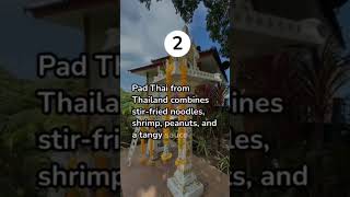 Did You Know?? 🍜🍕 #StreetFood #Top5StreetFoods #GlobalEats #MustTryFoods #FoodFromTheStreets #shorts