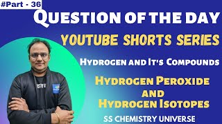 Question of the day | Part - 36 | #shorts #neet #jee2022 #neet2022 #cbse #cbseterm2 #neetlatestnews