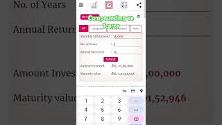 Mutual funds compounding calculator #mutualfund #investment #starsip#mission1carorein10years #nifty