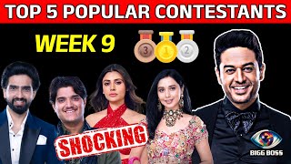 Bigg Boss 19 | TOP 5 Contestants Who Are Ruling The Show, Gaurav Tanya Malti