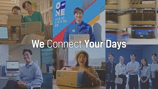 CJ Logistics | We Connect Your Days