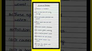 10 Lines Essay on Pollution/ 10 Lines on Pollution/ Essay on Pollution