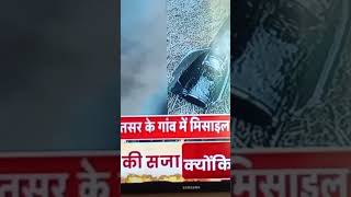 #latestnews#Operation Sindoor, India-Pakistan LIVE updates:#