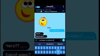 tg: @olxcush Custom telegram mod #free #ios #telegram 1