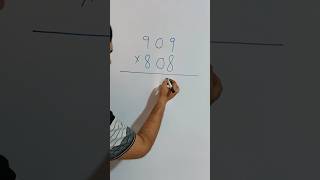 Multiplication trick to advanced multiplication trick #maths #shorts #explore #music