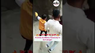 #shorts 🚩🚩🔥🚩🚩 #Devgiri fort Maharashtra India (Daulatabad Fort)