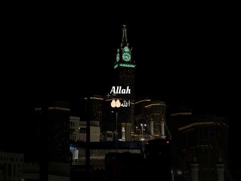 Hope🤲🏻#allah #travel #saudiarabia