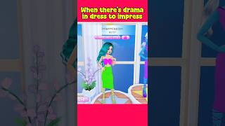When There’s Drama In Dress To Impress!😱🙄 #adoptme #shorts #adoptmeshorts #roblox #fypシ