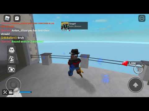 Knife ability test