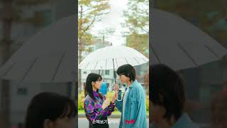 No gain no love ❤️❤️😻#korean #roadto240k  #kdrama #chaloreviewkaren#bts #like #subscribe