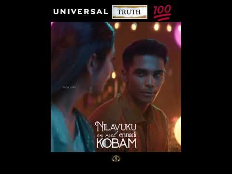 #nilavukuenmelennadikobam#neek#dhanushkraja#anaika#love#trendingreelstrendingshorts#shortsfeed#surya