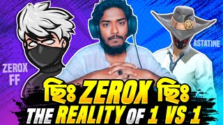 লিগান্ড Zerox FF Vs Astatine FF এর 1 VS 1 এর আসল Reality 🙂 Really Disappointed 🙂 Itz Kabbo Free Fire