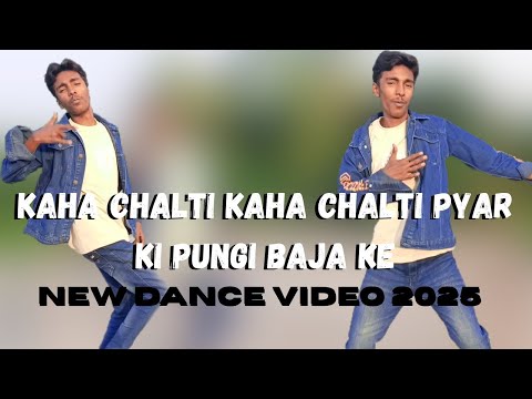 Kaha Chalti Kaha Chalti | Pyar Ki Pungi Baja Ke | Full Dance Video | BS Krishno Dancer #bskrishno