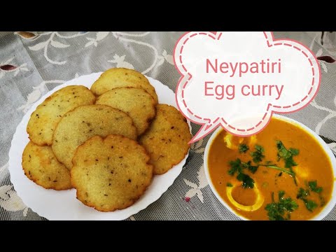 Special egg curry/Neypatiri....nadan style