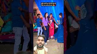 27 Top Tech Learning Tools for Enthusiasts🔥@ILYABORZOV  #shorts #viralshorts #shortsfeed