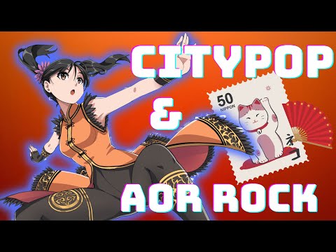1 Hour of CityPop & AOR Rock