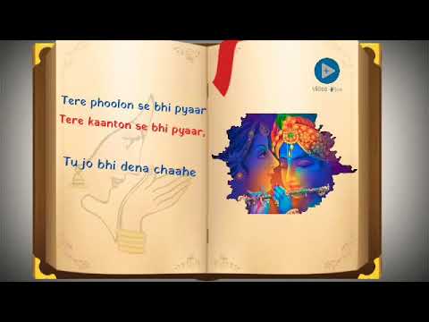 New whatsapp status video | Vishnu bhagwan status video | BHAKTI WHATSAPP STATUS VIDEO | video plus