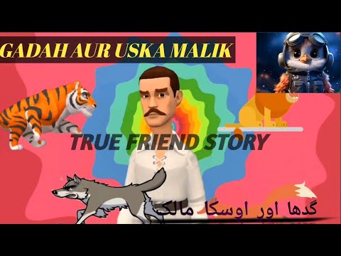 "Gadeh aur uske Malik ki mohabbat #cartoon #Cutoonworld#Kids #love  #animation  #animals