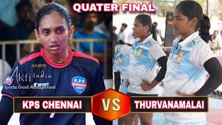 QUATER FINAL - KPS CHENNAI VS PHONIX THIRUVANAMALAI   #STATE LEVEL WOMENS KABADDI MATCH  @CHENNAI