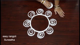 2 Cute short simple rangoli designs for Beginners🌸kutty muggulu for daily use🌸easy rangoli Suneetha