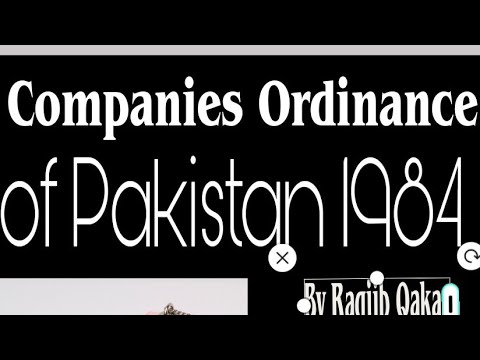 Companies Ordinance of Pakistan 1984 #css #accounting