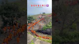 #Devgiri #kalyansinghpur