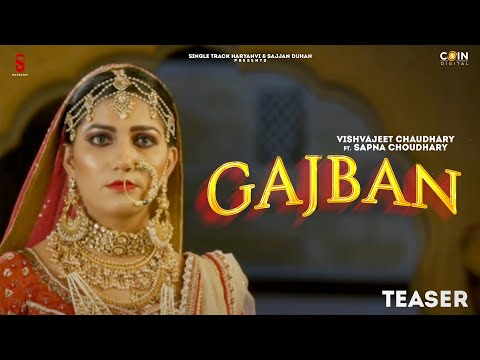 Gajban | Chundadi Jaipur Ki | Sapna Choudhary | New Haryanvi