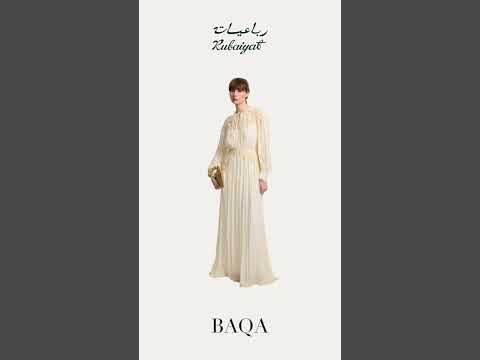 مجموعة تناسب كل عروس | اكتشو موسم الزفاف في رباعيات