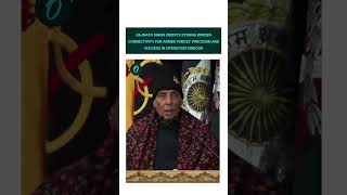 Rajnath Singh: Strong Border Connectivity Powered the Success of Operation Sindoor..