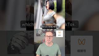 WeChat Features in 60 Seconds