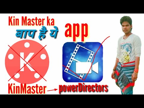 पावर डायरेक्टर कैसे चलाएं_PawerDirectors kaise chalaye