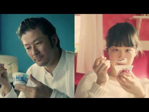 Tadanobu & Kuroki | Oikos