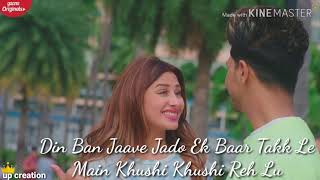 Relation- nikk  for status /ujjwal pandey